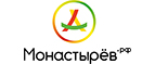 Монастырев