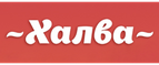 Халва RU CPS (API)