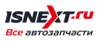 isnext.ru