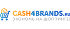 CASH4BRANDS