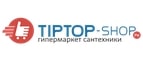 tiptop-shop
