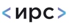 ИРС