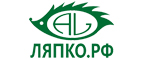 Аппликаторы Ляпко