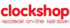 ClockSHOP