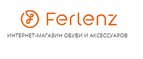 Ferlenz