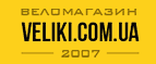 Veliki.com. UA