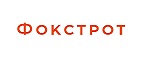 Foxtrot UA