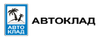 Autoklad Ua