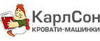 carlson24.ru
