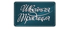 Mirtrik WW
