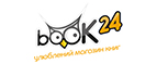 Book24 UA