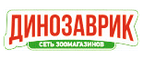 Динозаврик RU