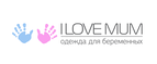 Ilovemum