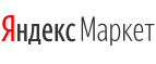 Яндекс.Маркет