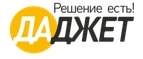 Даджет