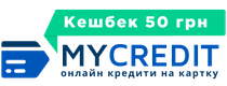 MyCredit [CPS] UA logo
