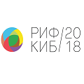 РИФ+КИБ 2018, admitad РИФ+КИБ 2018
