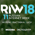 RIW 2018, admitad RIW 2018
