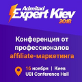 Admitad Expert Kiev 2018, admitad Admitad Expert Kiev 2018