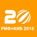 РИФ + КИБ 2016, admitad РИФ + КИБ 2016