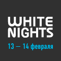 White Nights: Business Conference for Game Industry, admitad White Nights: Business Conference for Game Industry