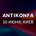 Антиконфа 2.0, admitad Антиконфа 2.0