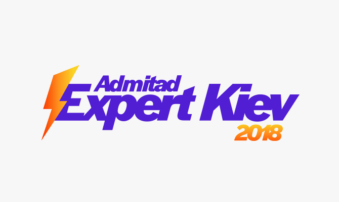 admitad expert Kiev 2017, admitad admitad expert Kiev 2017