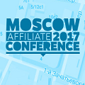 Moscow Affiliate Conference , admitad Moscow Affiliate Conference