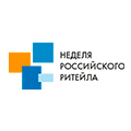 Неделя Российского Ритейла 2017, admitad Неделя Российского Ритейла 2017