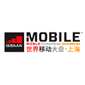 Mobile World Congress Shanghai 2017, admitad Mobile World Congress Shanghai 2017