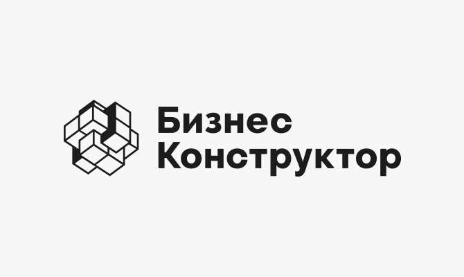 Всеукраинский ритейл саммит , admitad Всеукраинский ритейл саммит