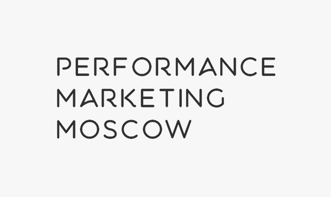 Конференция Performance Marketing Moscow, admitad Конференция Performance Marketing Moscow